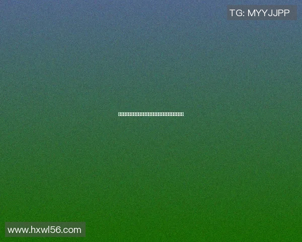 掌握哑铃的正确使用方法提升锻炼效果与安全性全方位指南